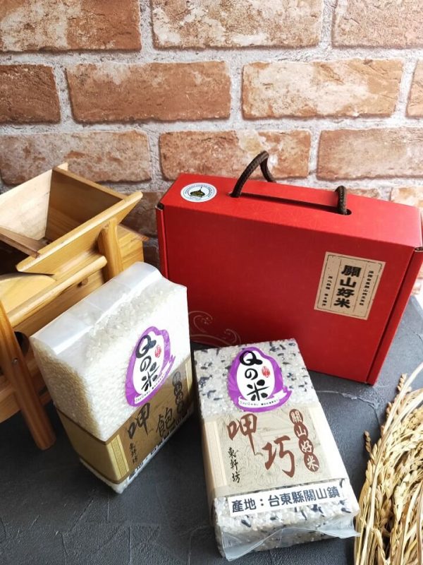 rice-gift-box-2pick